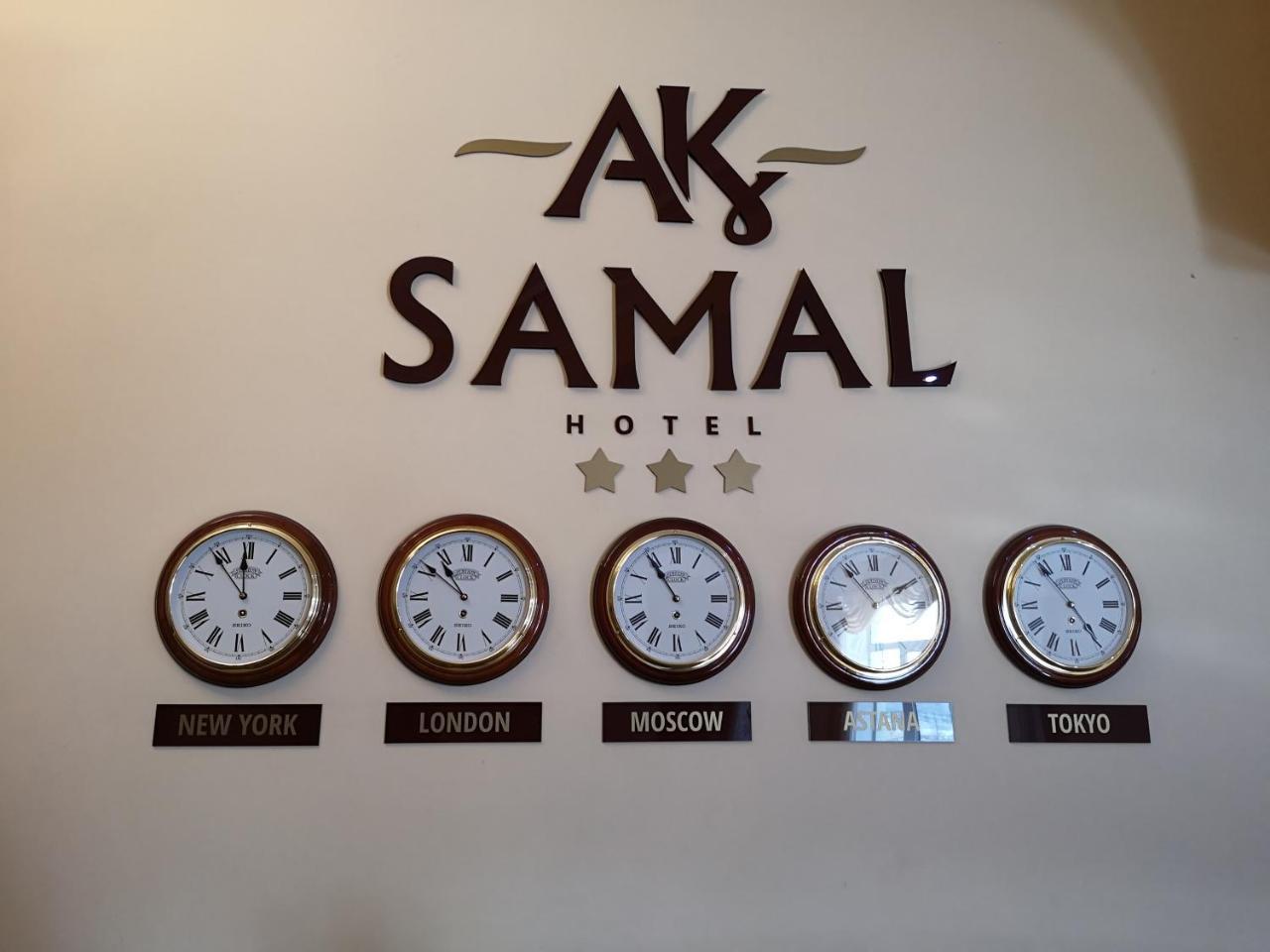 Ak Samal Hotel Karagandy Exterior foto